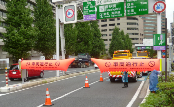 エアー遮断機 株式会社アドビック